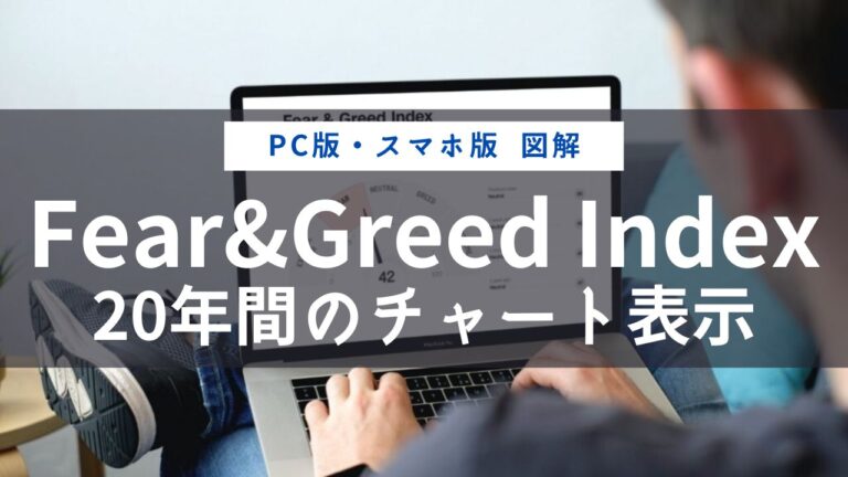 信頼性の高いスロット